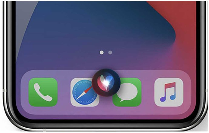 Pídale a Siri que obtenga contraseña de ID de Apple sin restablecerla