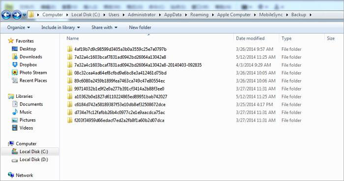 Realice una copia de seguridad del iPhone a la nueva computadora sin perder datos copiando la carpeta de respaldo de iTunes
