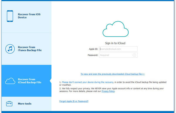 Seleccione la recuperación del modo de archivo de copia de seguridad de iCloud