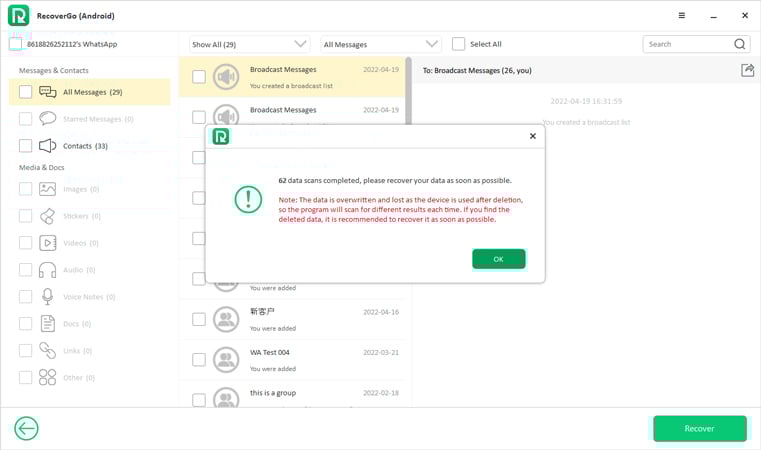 Las imágenes de WhatsApp no ​​se muestran en la galería actualización WhatsApp 4