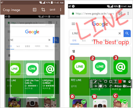 Herramienta de captura de pantalla de Android