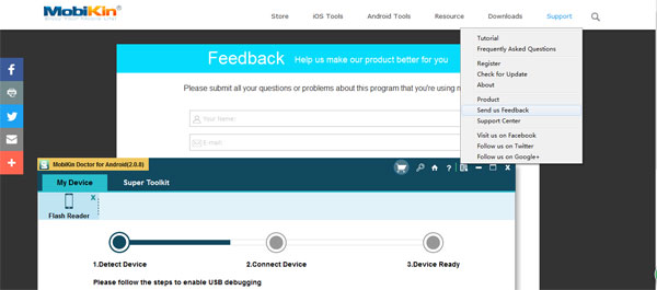 Enviar Feedback.jpg
